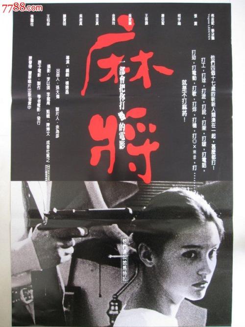 兵庫大学学生卡办理